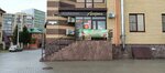 Ассорти (2-ya Zatonskaya ulitsa, 19), tienda de cocina