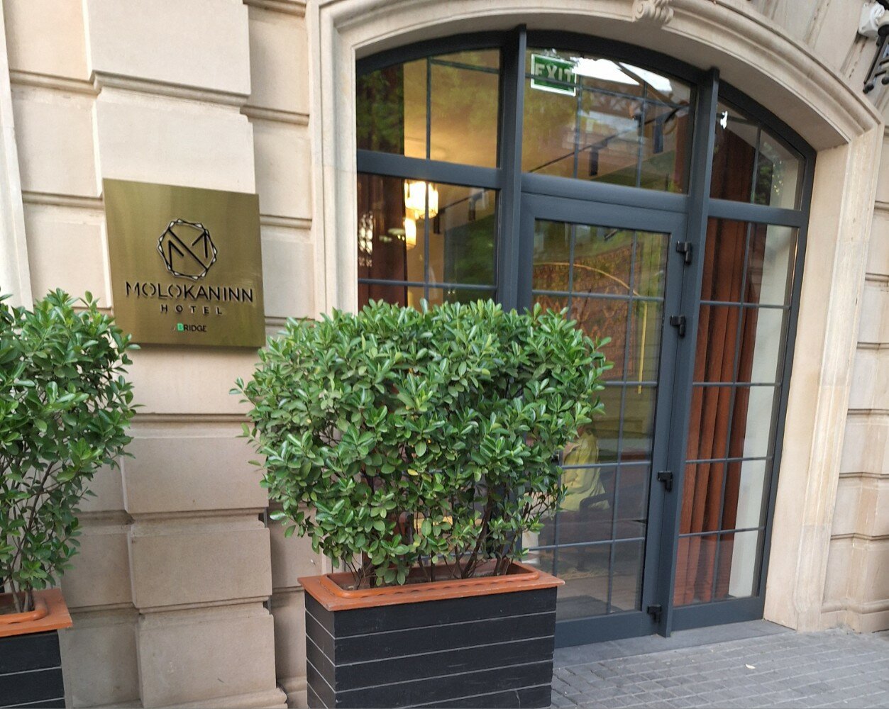 Фото Molokan Inn Hotel