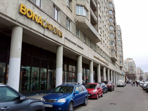Все фото