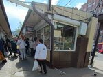Мука и крупы (Vladimira Nevskogo Street, 14В/5), flour and grains