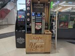 Coffee master (posyolok Upravlencheskiy, ulitsa Sergeya Lazo, 62), maquina de café
