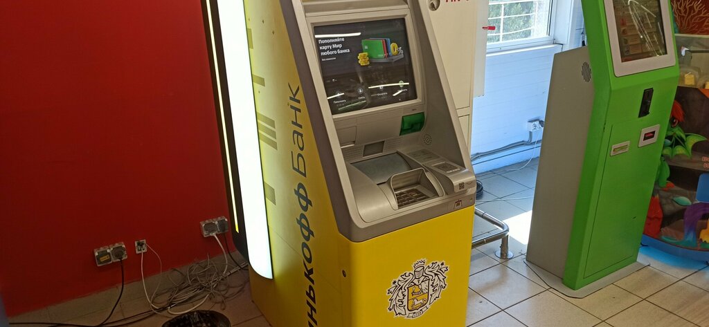 ATM Tinkoff Bank, Gelendgik, photo