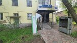 Tretij kran (Clement Timiryazev Street, 80), water vending machine