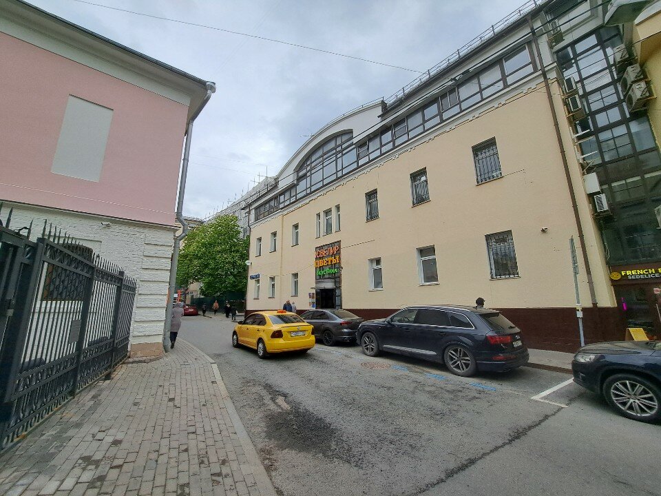 Фото Элизиум