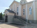 Иконная лавка (Ufimskaya Street, 35), productos religiosos