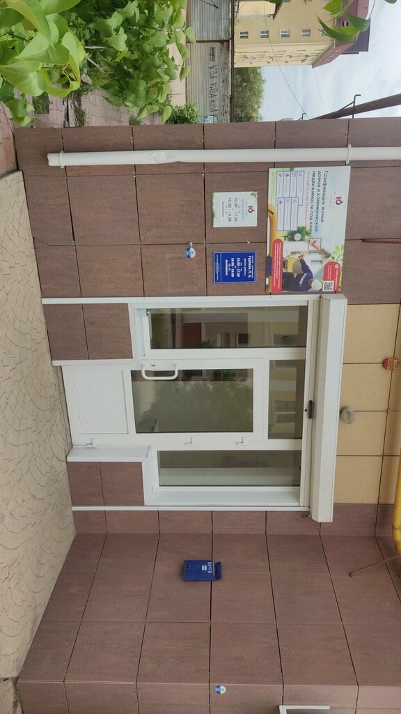 Design institute Инженер-проектировщик Гудзева Л. А., Astrahan, photo