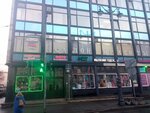 Sleep&home (Dekabristov Street, 44), knitwear
