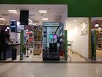 Кофе с собой (Bolshaya Tulskaya Street, 13) ، آلة القهوة