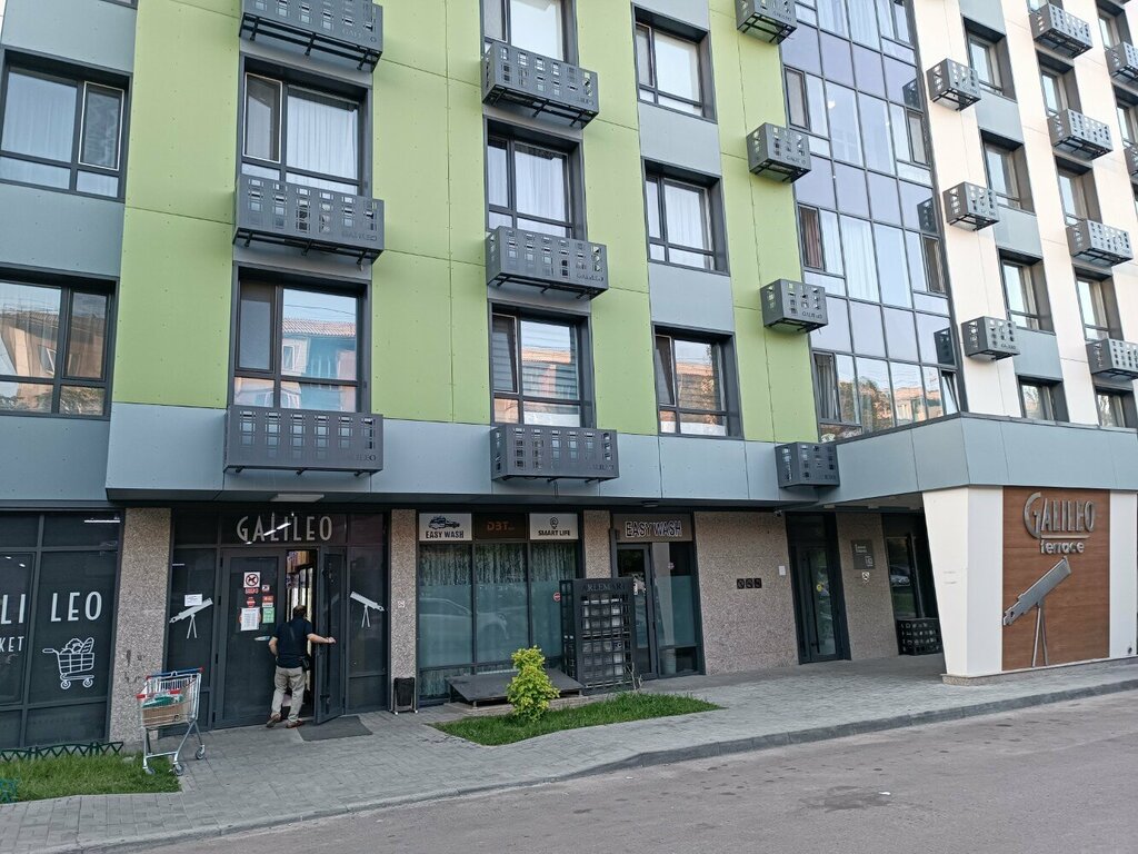 Electric and gas powered tools DBTech, Almaty, photo