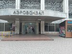 Mobitech.kz (Zhibek Zholy Avenue, 111), computer store