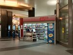 Сеть свежей прессы (Tsentralniy District, Kirpichniy Lane, 1), newsagents