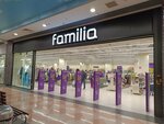 Familia (Mira Street, с51) ، متجر ملابس