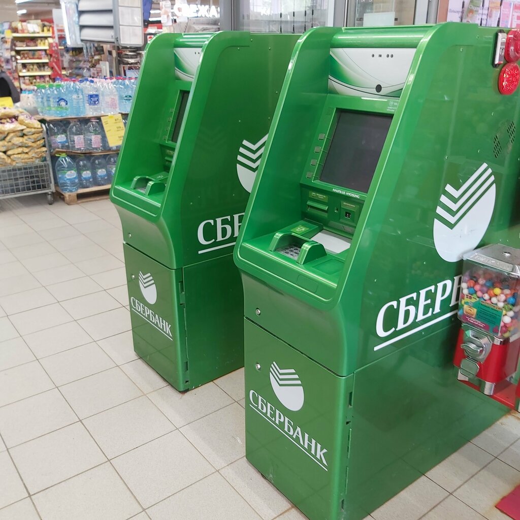 ATM СберБанк, Balashiha, photo