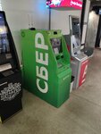 Сбербанк (Nizhnyaya Syromyatnicheskaya Street, 10с3), atm