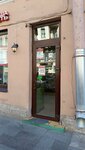 Наша сеть (Большой просп. Петроградской стороны, 3, Санкт-Петербург), магазин табака и курительных принадлежностей в Санкт‑Петербурге