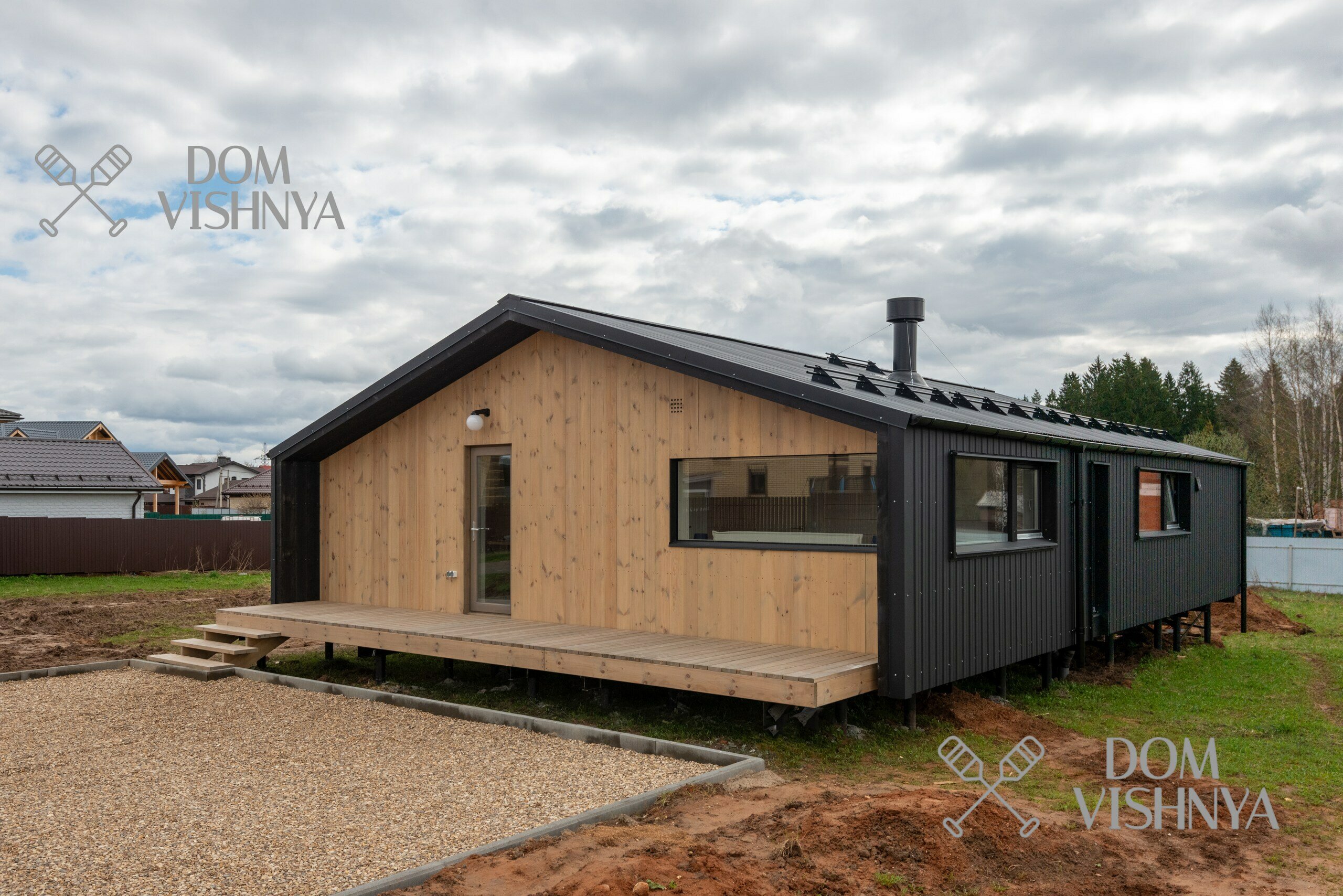 Фото Дом Вишня Лопотово