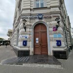 Почта банк (Kirova Street, 25/10), atm