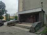Уголовно-исполнительная инспекция по Октябрьскому округу, управление ФСИН России по Липецкой области (M.I. Nedelina Street, 14), inspection