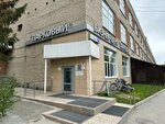 Agent5 (Schyorsa Street, 7А) ، جعل عملية الإنتاج أوتوماتيكية