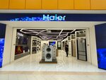 Haier (Qabanbaı Batyr dańǵyly, 21), household appliances store