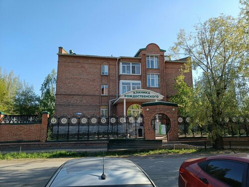Снаружи