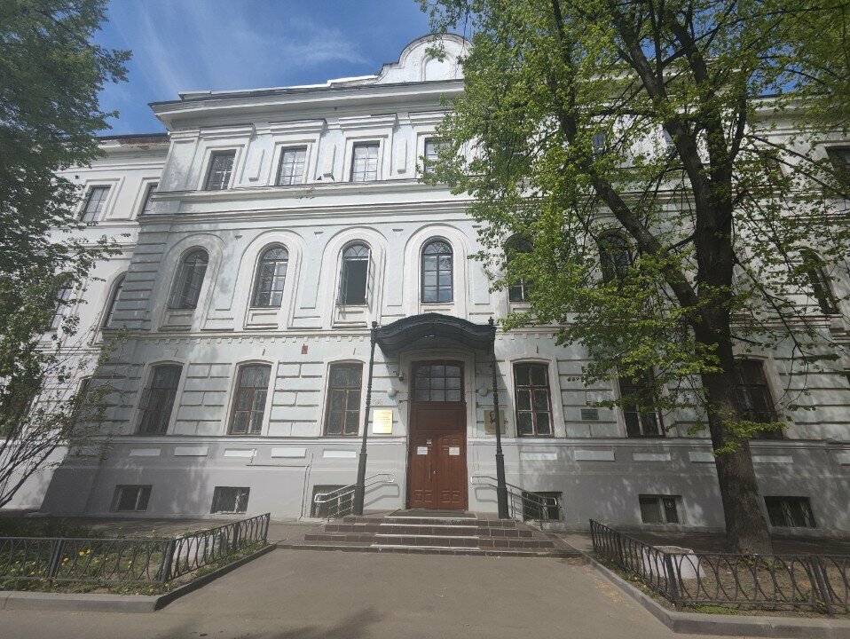 Education infrastructure ЯГПУ имени К.Д. Ушинского, естественно-географический факультет, Yaroslavl, photo