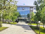 Kostanay City State Revenue Department (S. Maulenov Street, 21), government ministries, services