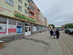 Lazurit (Abaı Avenue, 5), jewelry store
