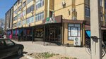 Kinza (Abulkhair Khan Avenue, 175) ، مقهى