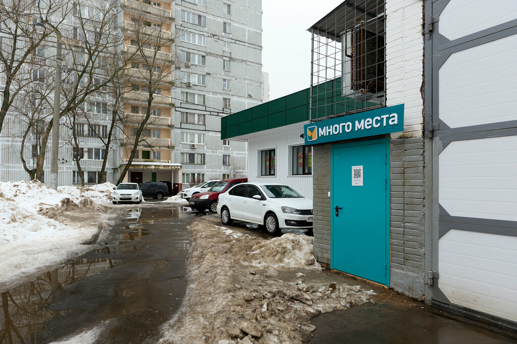 Warehouse services Mnogo mesta, Moscow, photo