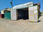Avtoservis, avtotekhtsentr (Dargomyzhsky Street, 4/32), car service, auto repair