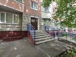 Совет ветеранов первичной организации № 2 района Бабушкинский (Olonetsky Drive, 18к1), organización pública