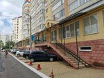 Brumaru Dent (strada Alba-Iulia, 89), clínica dental