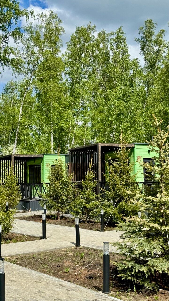 Фото Выходные