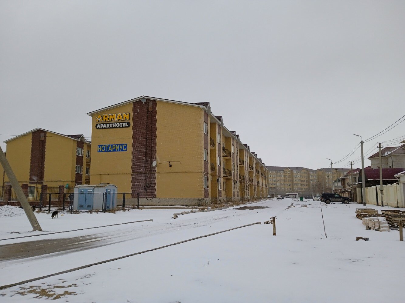 Фото отеля 3