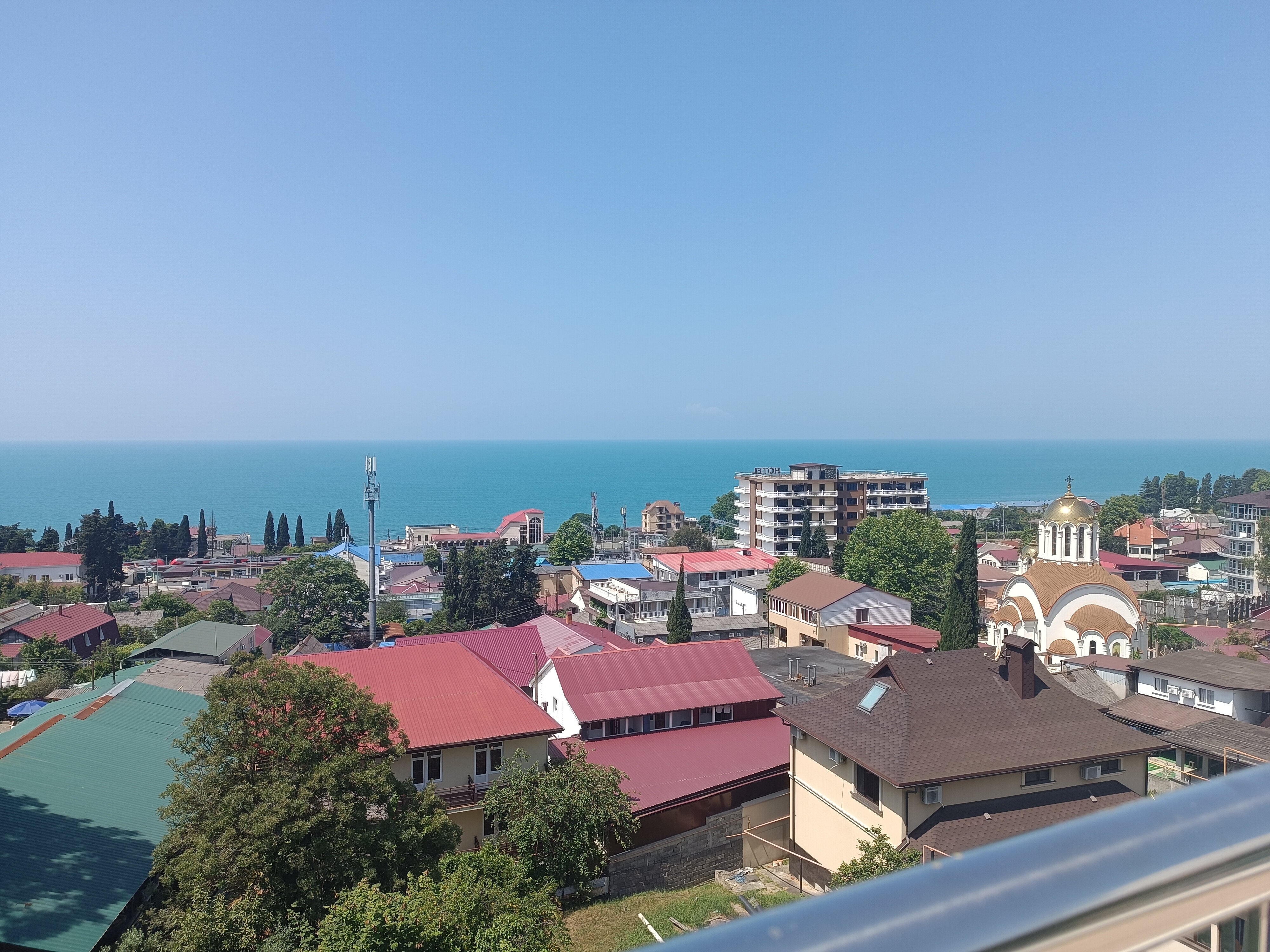 Фото Аурия Морето