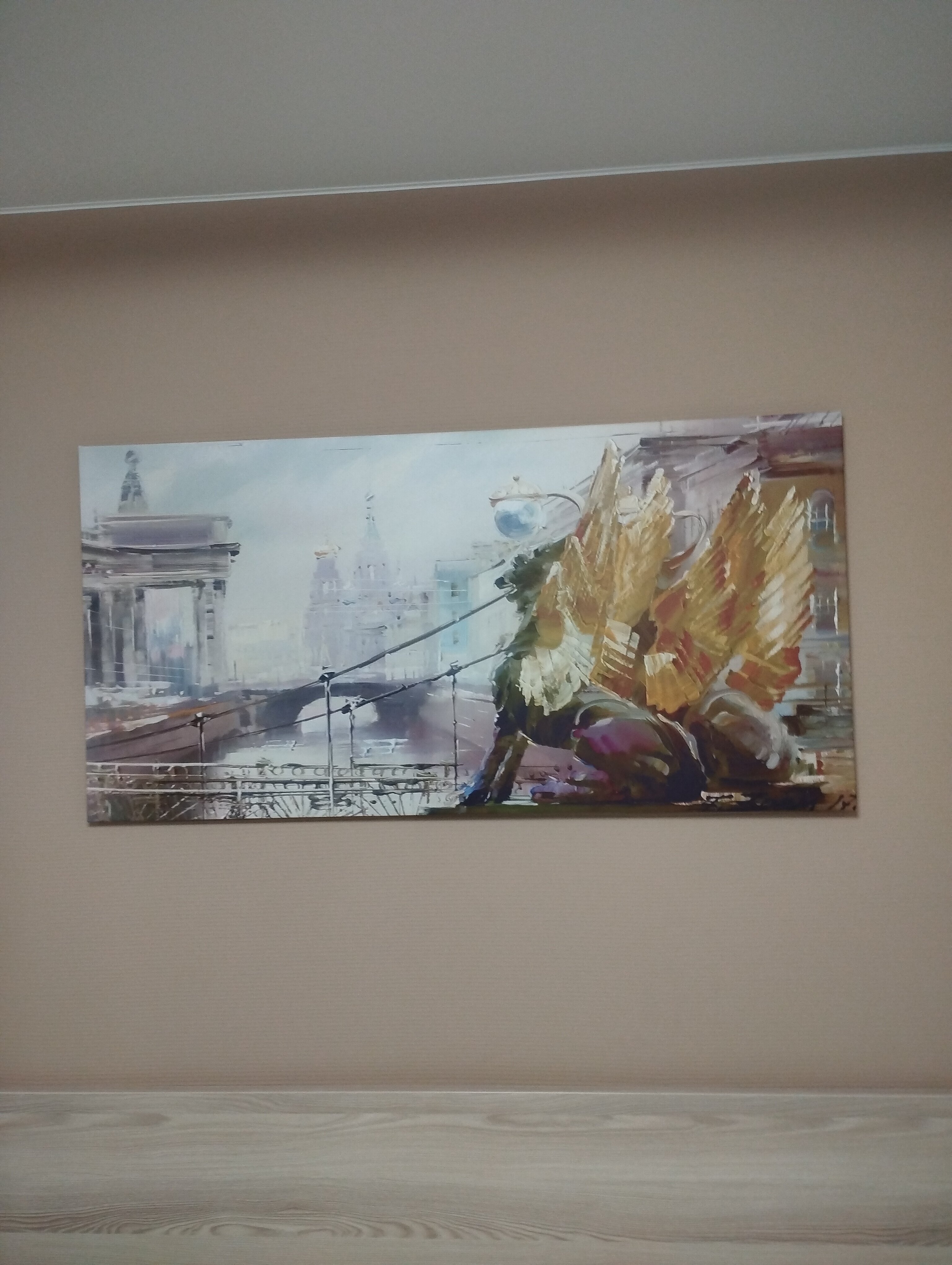 Фото Ленинградский