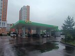 Oil (Aınakól kóshesi, 68), gasolinera