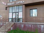 Okulist (Abylai Khan Avenue, 58), opticial store