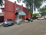 Neftekip (Sibirsky Drive, 2с10), sale and lease of commercial real estate