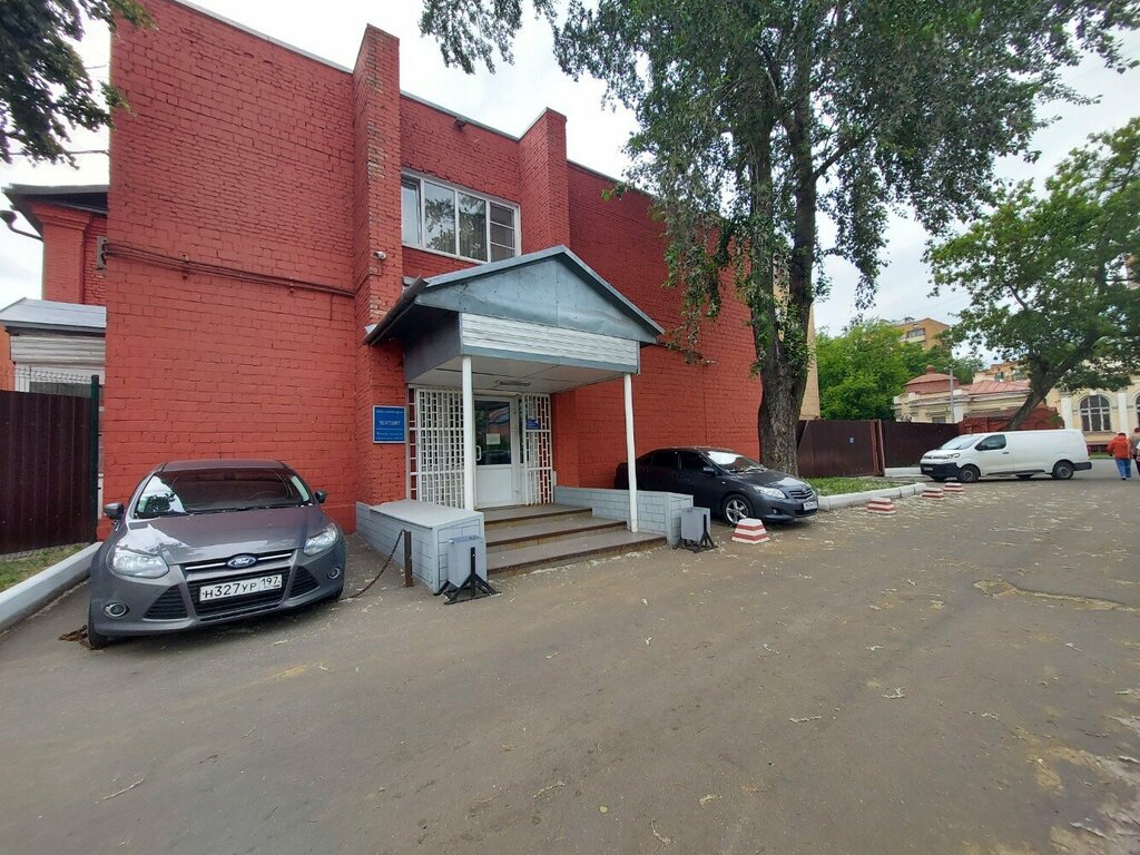 Sale and lease of commercial real estate Neftekip, Moscow, photo