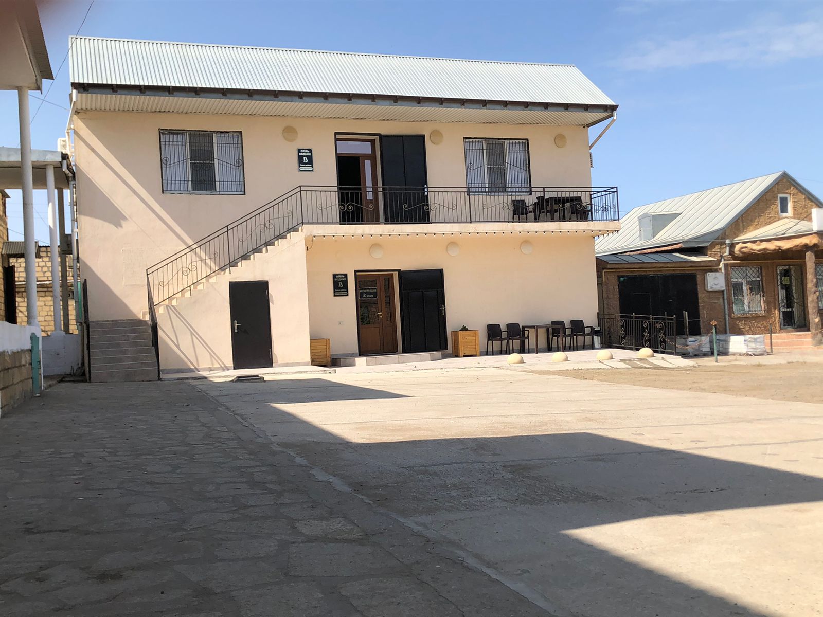 Фото Водник