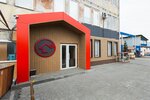 Pet List (Omskaya Street, 179Г) ، متجر مستلزمات البناء