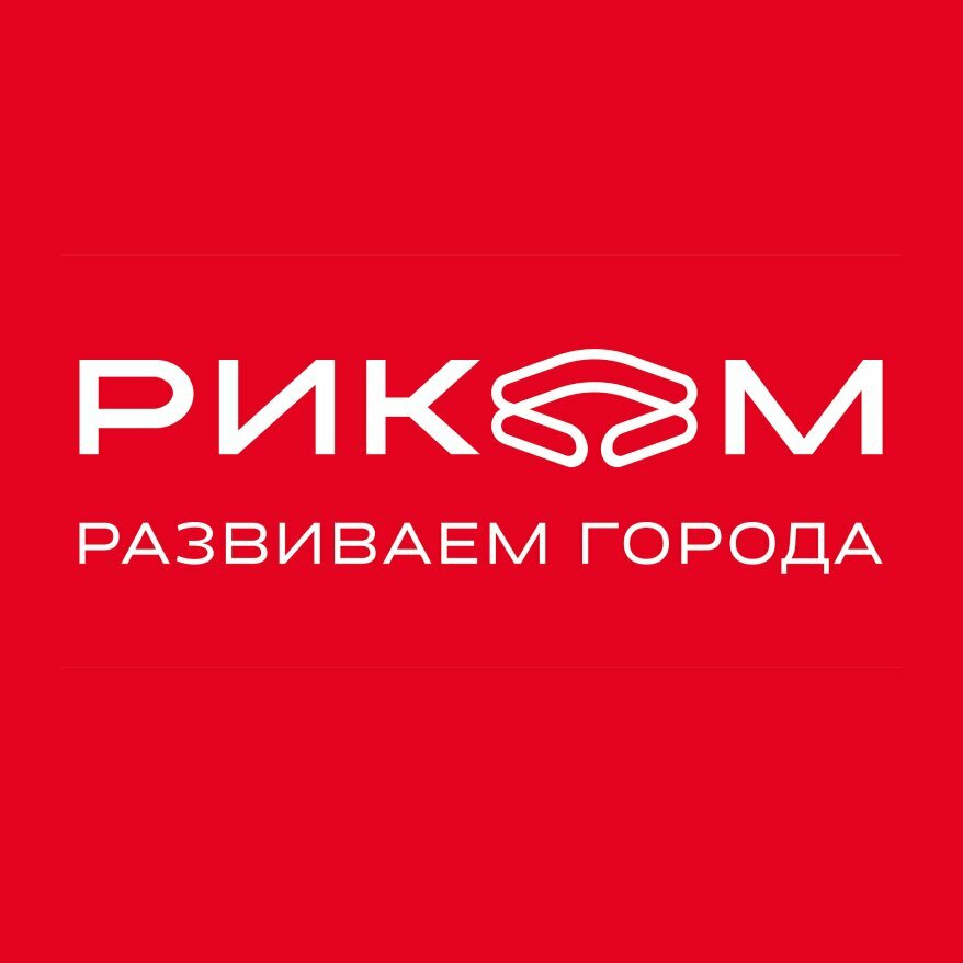 Риком