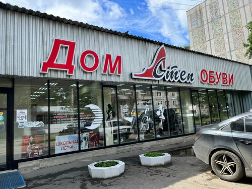 Жалаңаш гимнасттардың билеп жатқаны бейне