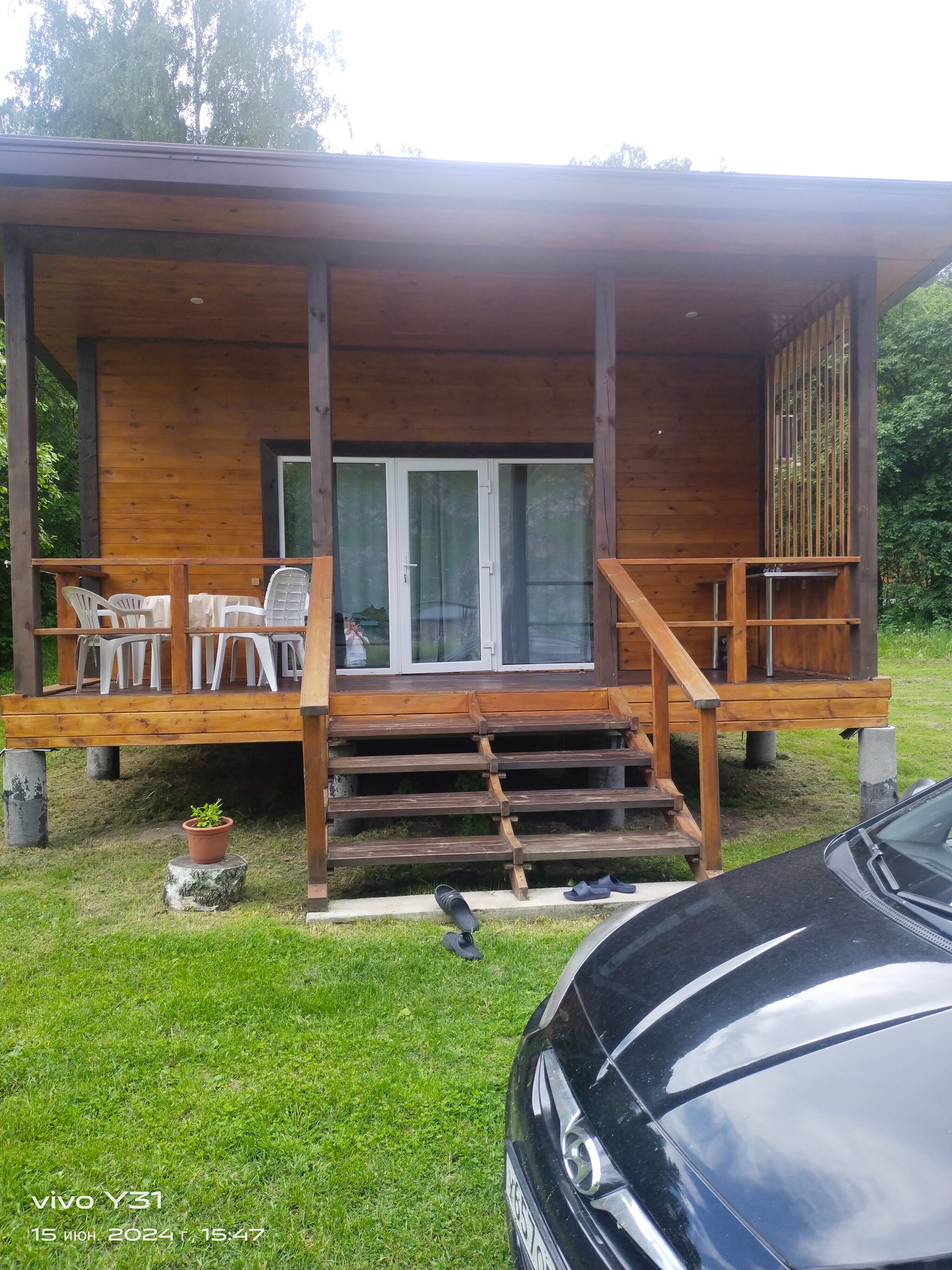 Фото Горный сад