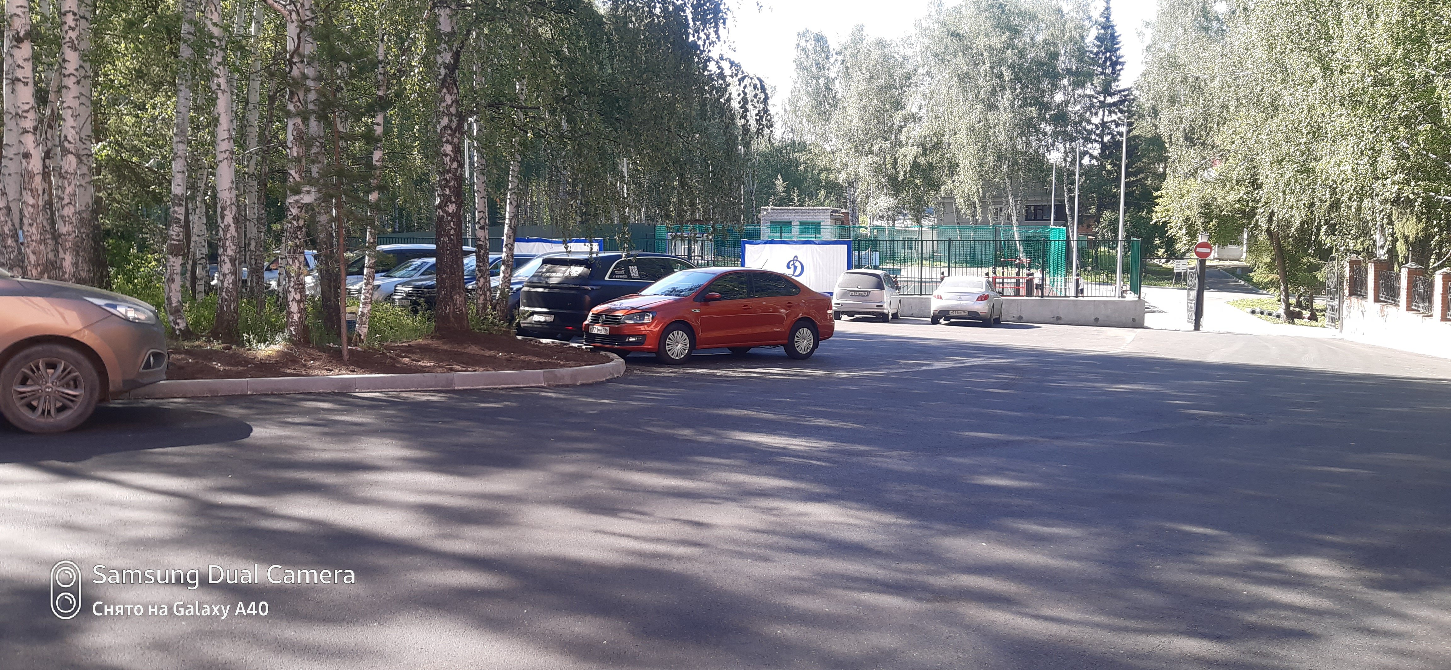 Фото Биатлон