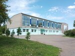 Temp Sports Complex (Moskovskaya ulitsa, 1А), sports center