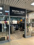 Brutal Man (ulitsa Korolyova, 6А), clothing store
