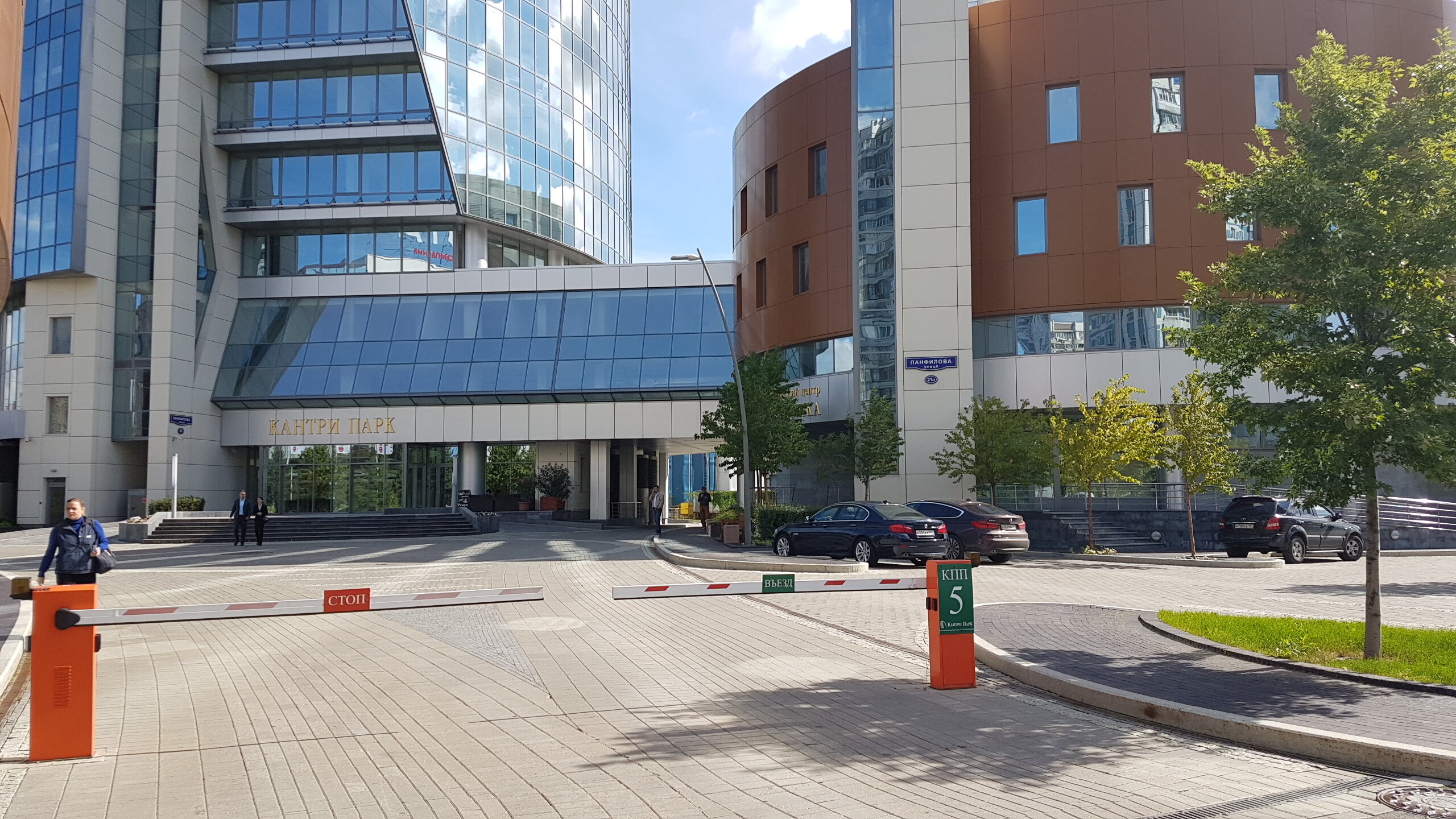 Фото Кантри Парк Отель & Club